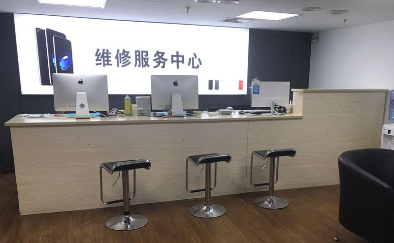 象山贵阳苹果手机售后服务（修17屏幕）